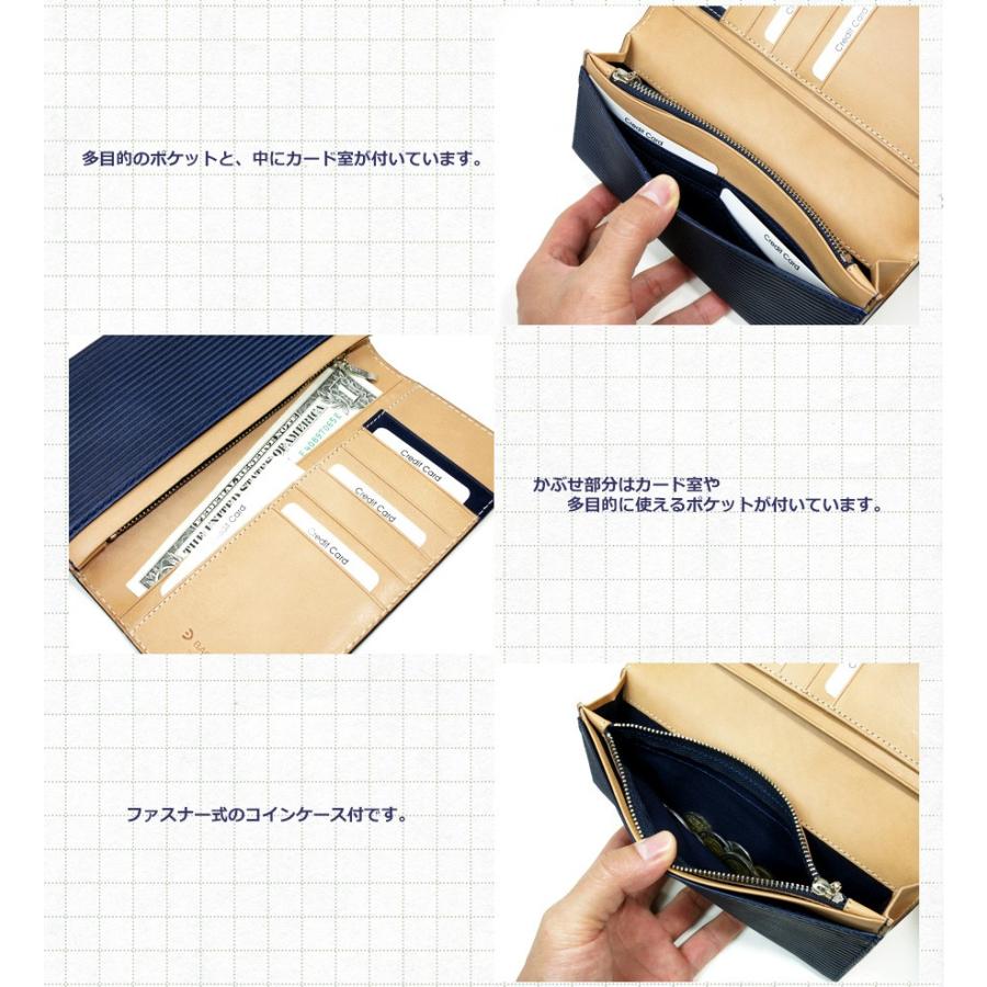 BAGGY PORT（バギーポート） 長財布 ZYS-290 BAGGYPORT 藍染めレザー
