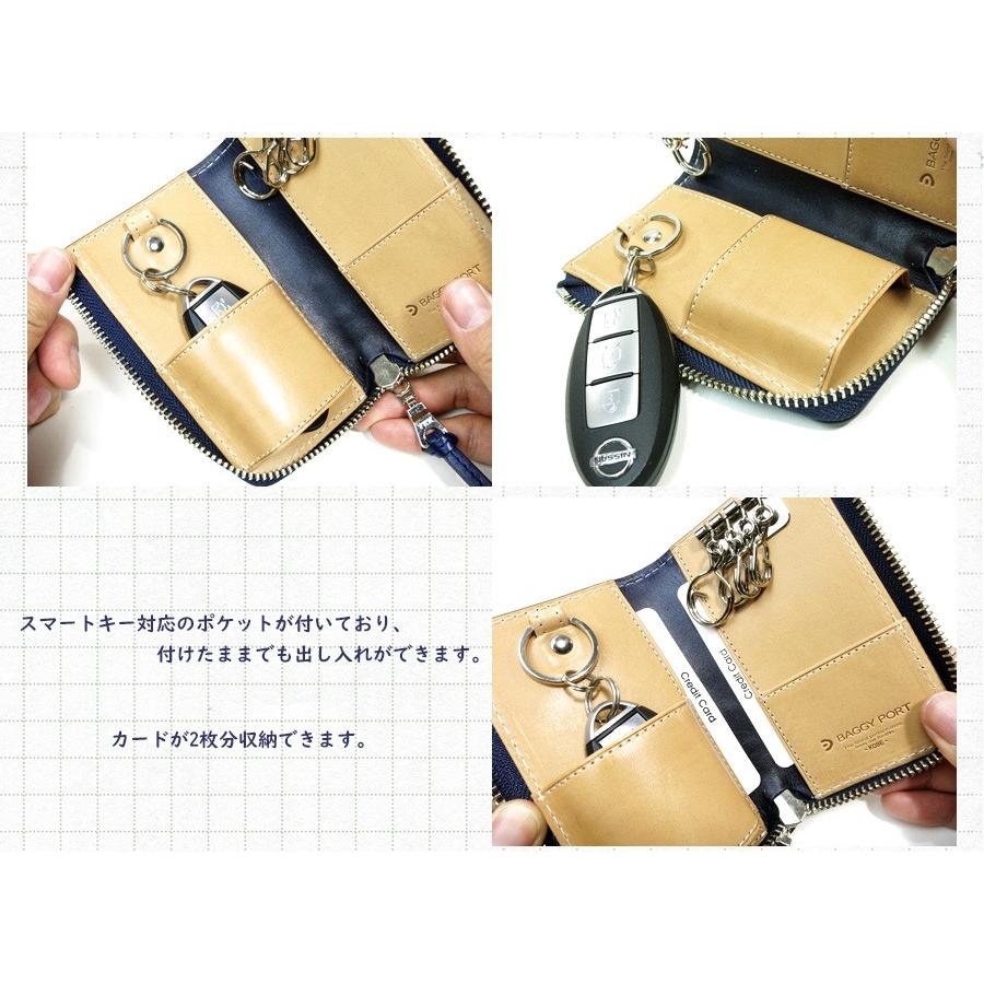 BAGGY PORT（バギーポート） BAGGYPORT(バギーポート）藍染めレザー