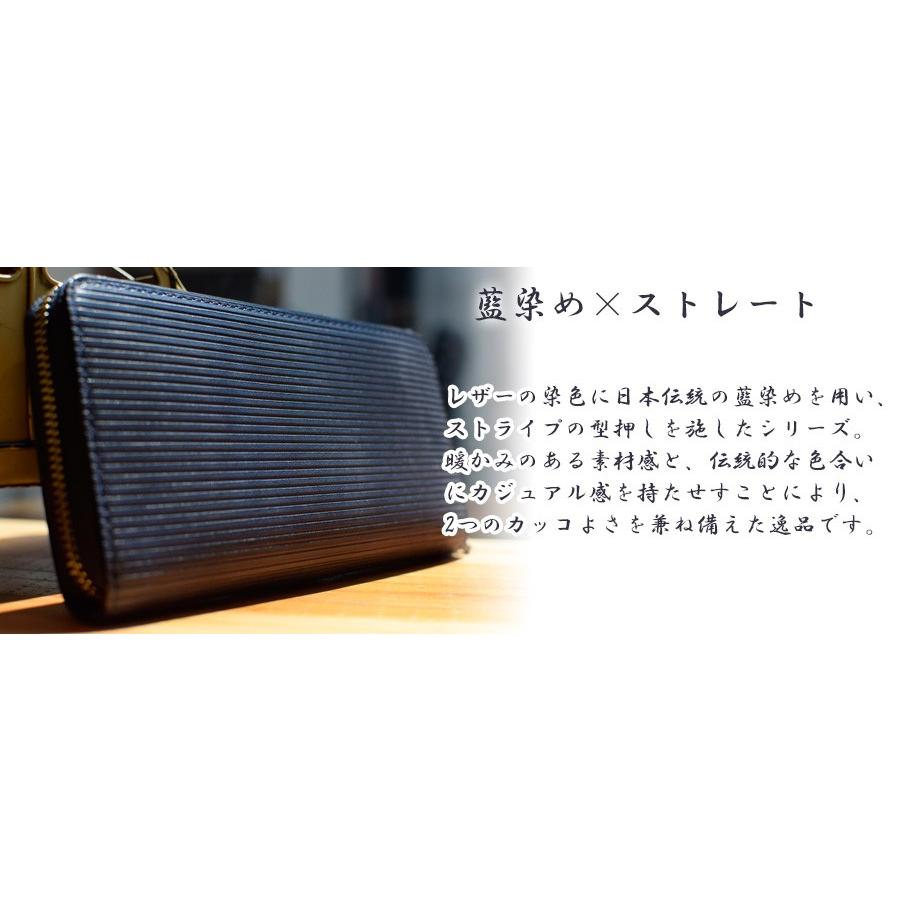 BAGGY PORT（バギーポート） BAGGYPORT(バギーポート）藍染めレザー