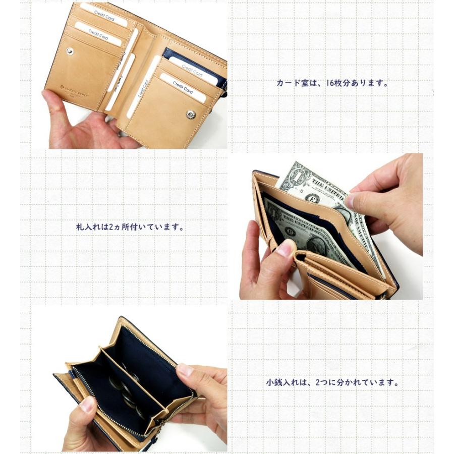 BAGGYPORT(バギーポート）藍染めレザー×ストレート ハーフ財布