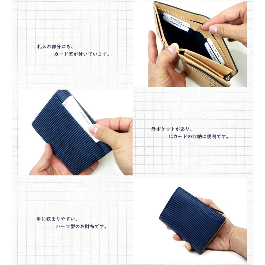 BAGGY PORT（バギーポート） BAGGYPORT(バギーポート）藍染めレザー