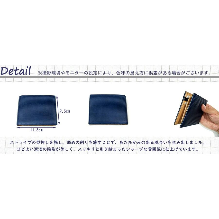 BAGGY PORT（バギーポート） BAGGYPORT(バギーポート）藍染めレザー