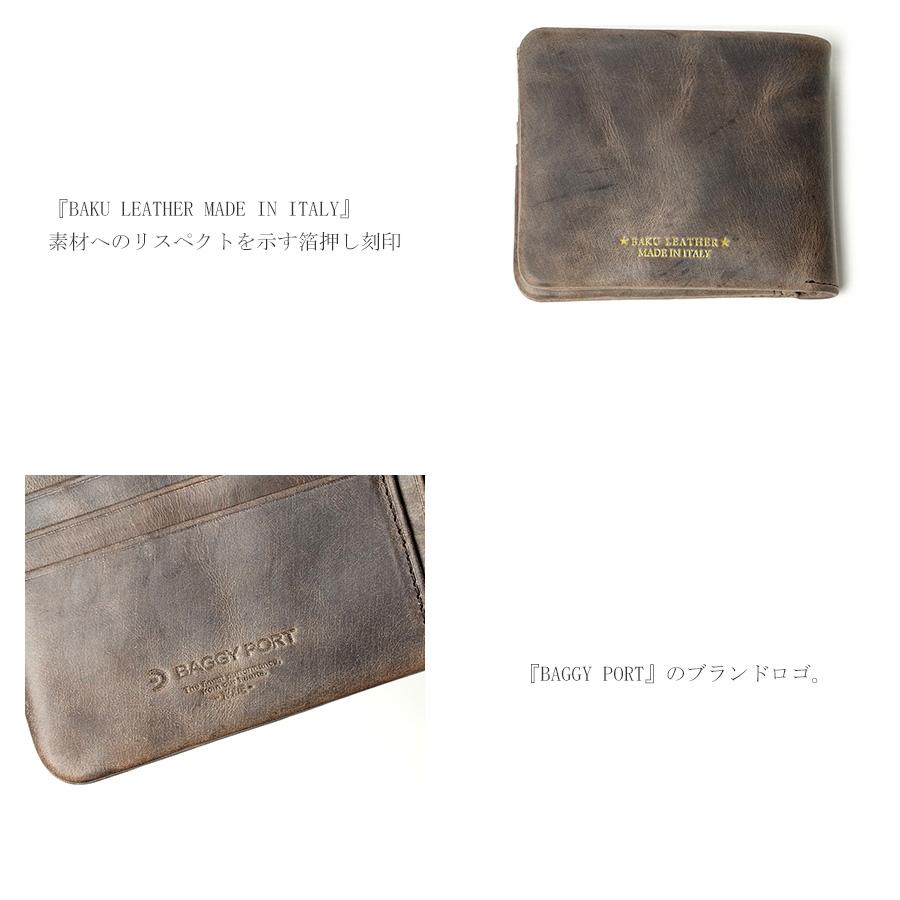 BAGGY PORT 二つ折り財布 ZYS352 BAGGYPORT バギーポート BAGGY PORT 二つ折り財布 ZYS352 BAGGYPORT バギーポート