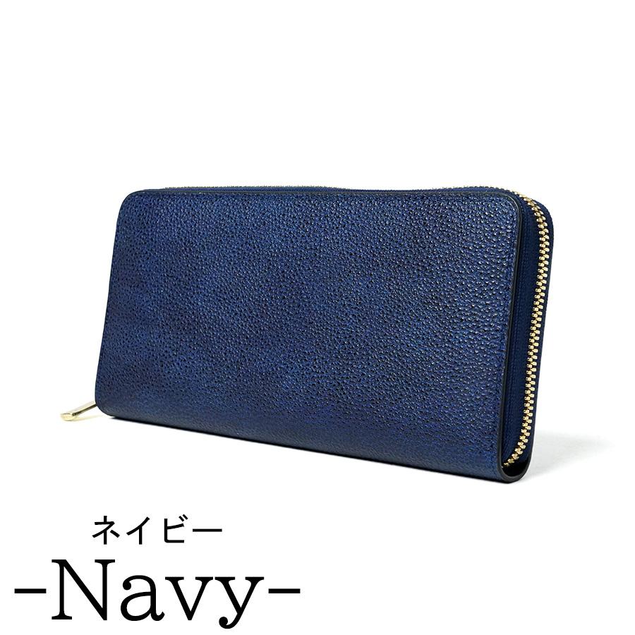 BAGGY PORT（バギーポート） ラウンドファスナー長財布 ZYS390