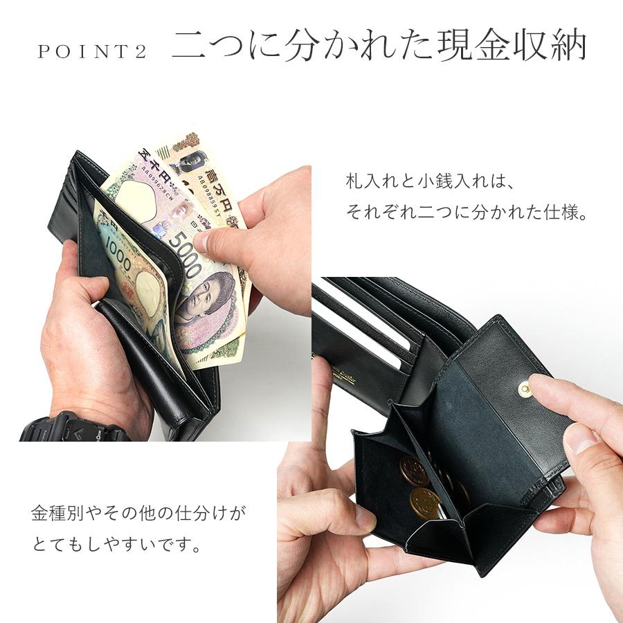 BAGGY PORT（バギーポート） 二つ折り財布 ZYS392 BAGGYPORT 姫路黒桟