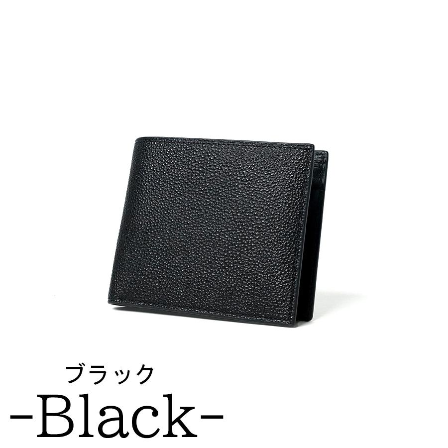 BAGGY PORT（バギーポート） 二つ折り財布 ZYS392 BAGGYPORT 姫路黒桟