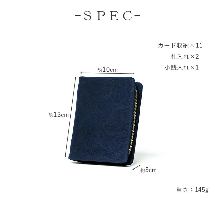 BAGGY PORT（バギーポート） ハーフ財布 ZYS491 BAGGYPORT 本藍染め
