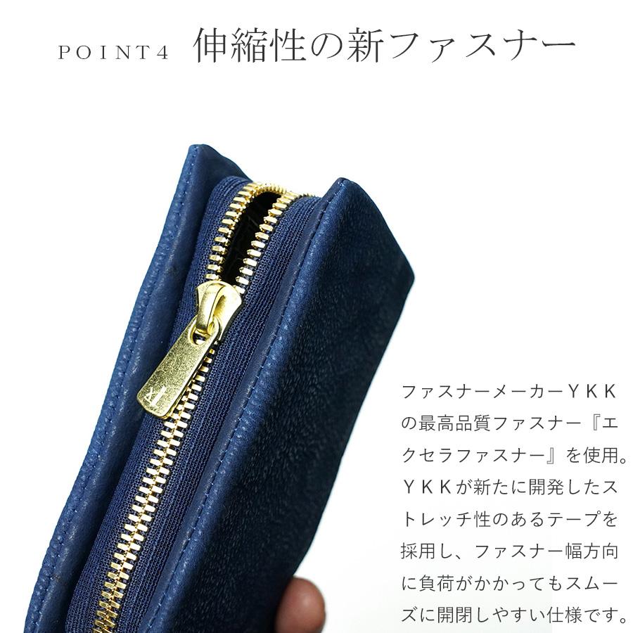 BAGGY PORT（バギーポート） ハーフ財布 ZYS491 BAGGYPORT 本藍染め