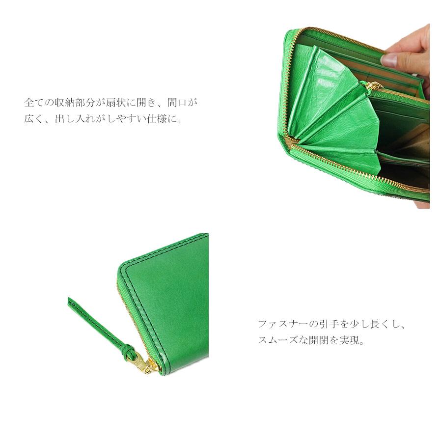 BAGGY PORT（バギーポート） ラウンドファスナー長財布 ZYS500