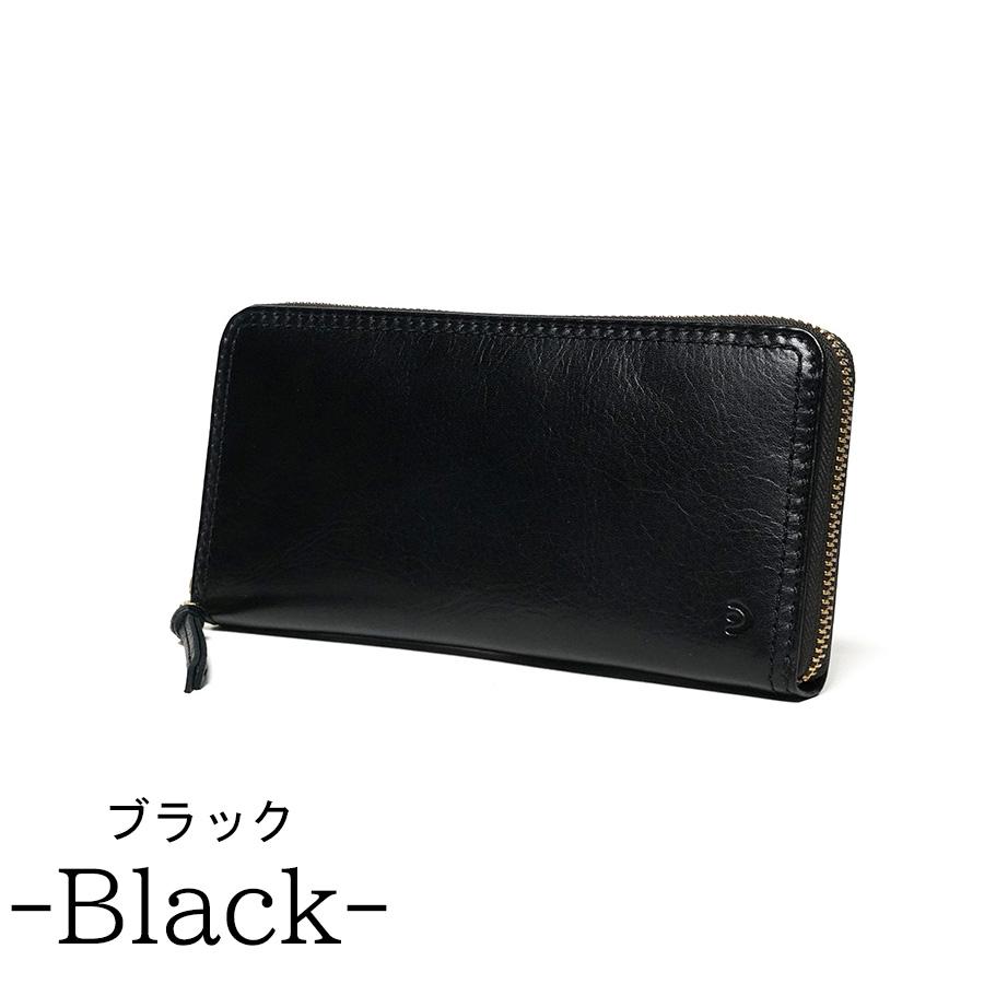 BAGGY PORT（バギーポート） ラウンドファスナー長財布 ZYS500