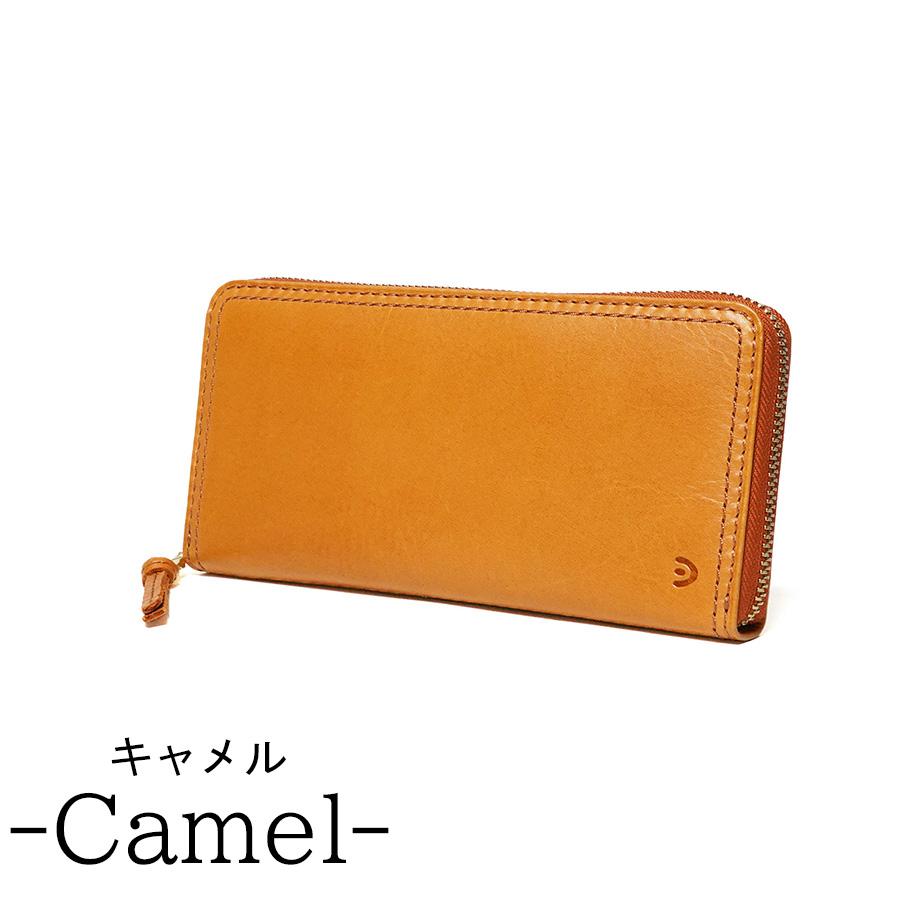 BAGGY PORT（バギーポート） ラウンドファスナー長財布 ZYS500