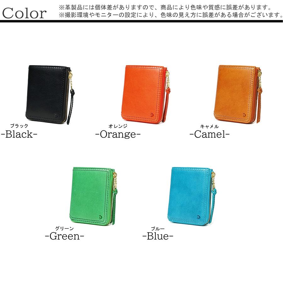 BAGGY PORT（バギーポート） コンパクトハーフ財布 ZYS501 BAGGYPORT