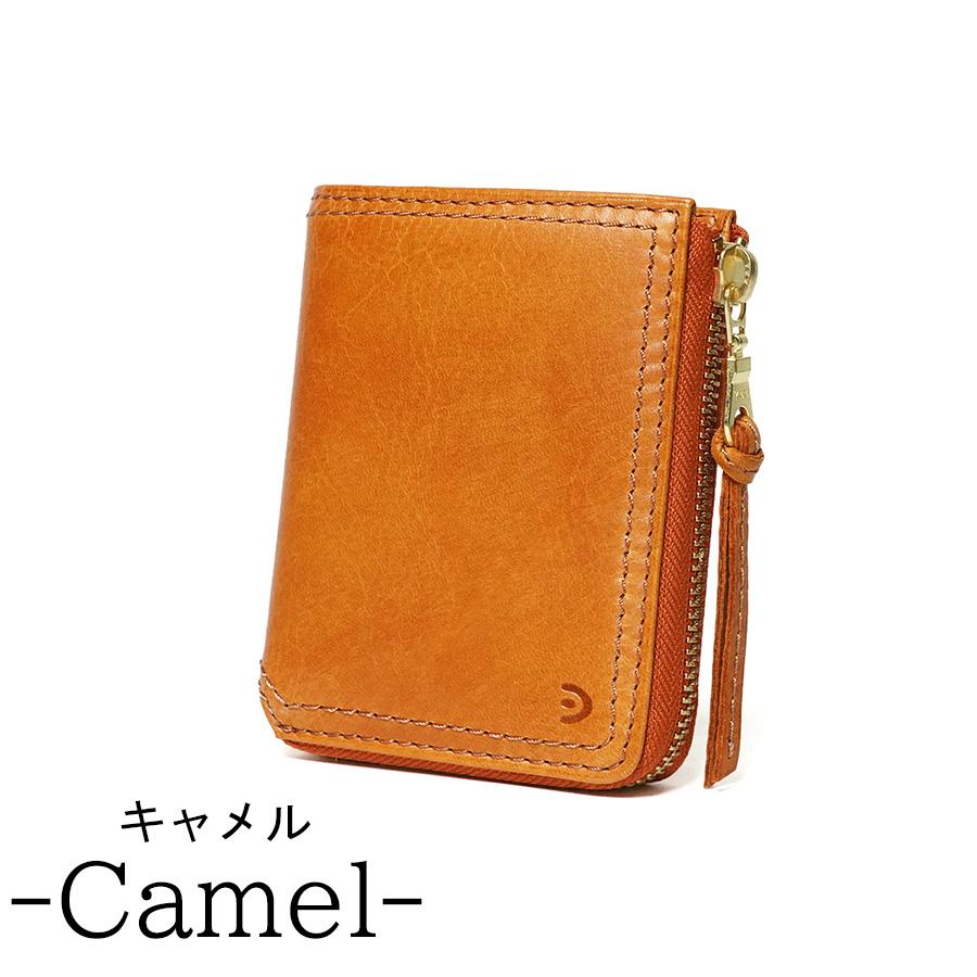 BAGGYPORT / バギーポート フルクローム ハーフウォレット 楽天市場】二つ折り財布 メンズ 本革 フルクローム ミニ財布 BAGGY