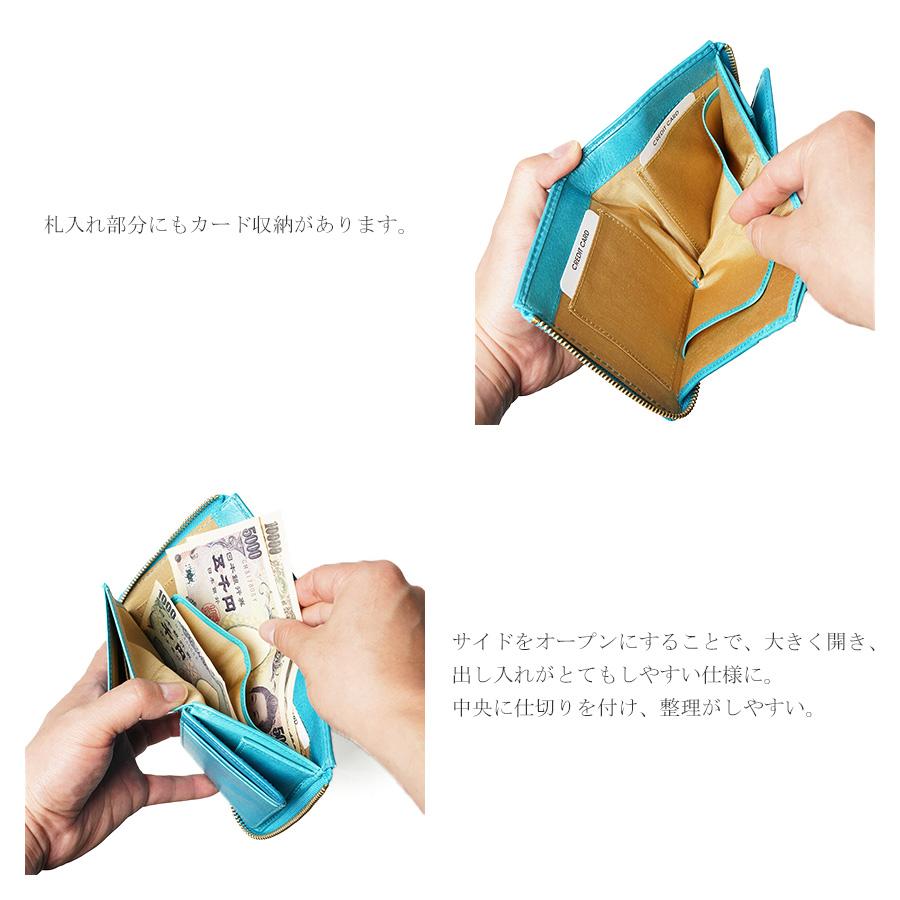 BAGGY PORT（バギーポート） コンパクトハーフ財布 ZYS501 BAGGYPORT