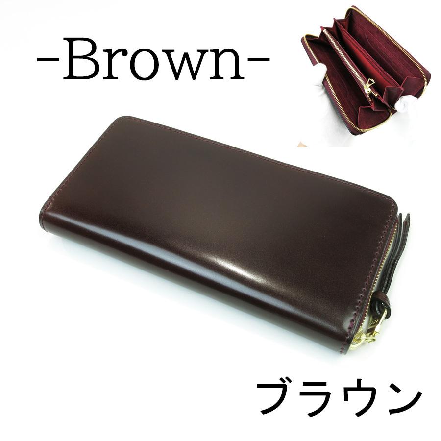 BAGGY PORT（バギーポート） 長財布 ZYS-700 BAGGYPORT(バギーポート