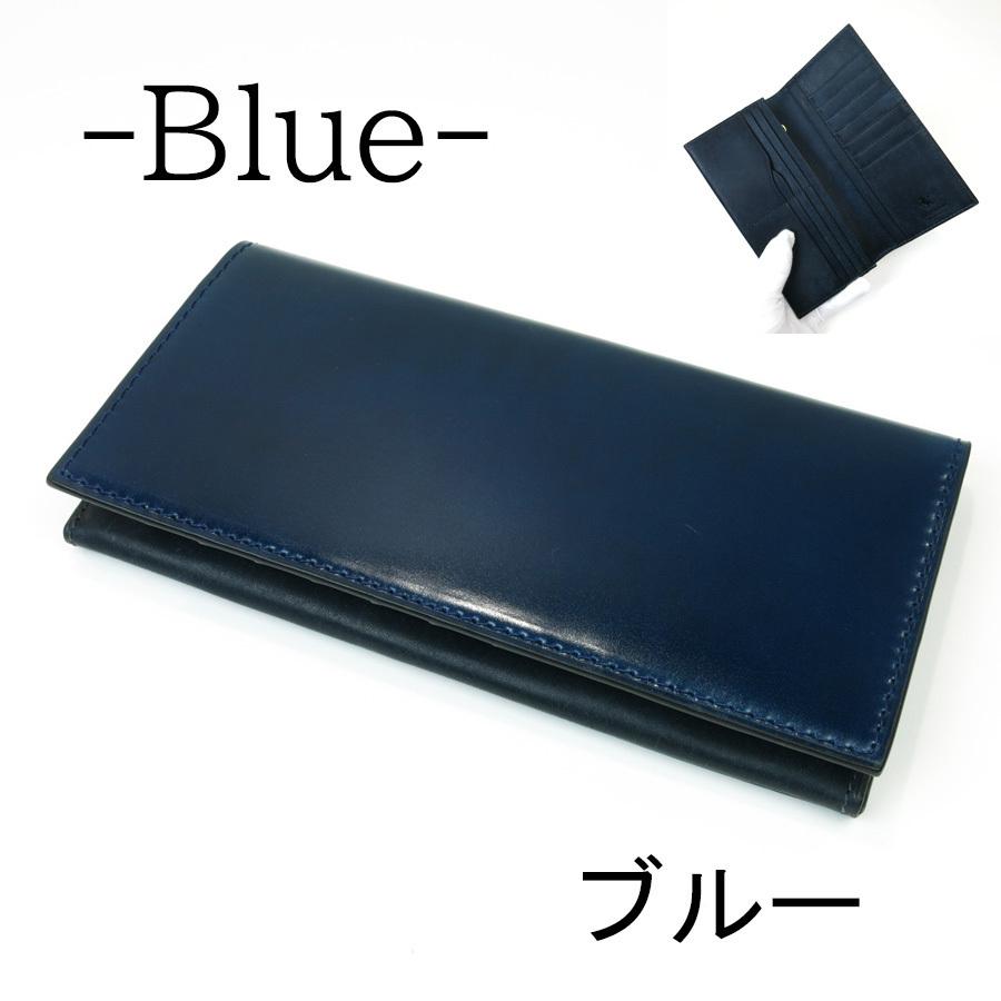 BAGGY PORT（バギーポート） 長財布 ZYS-701 BAGGYPORT(バギーポート