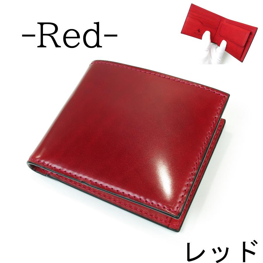 BAGGY PORT（バギーポート） 二つ折り財布 ZYS-702 BAGGYPORT(バギー