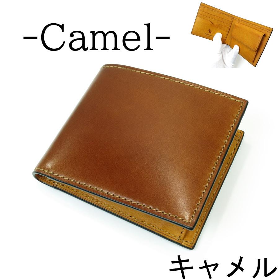 BAGGY PORT（バギーポート） 二つ折り財布 ZYS-702 BAGGYPORT(バギー