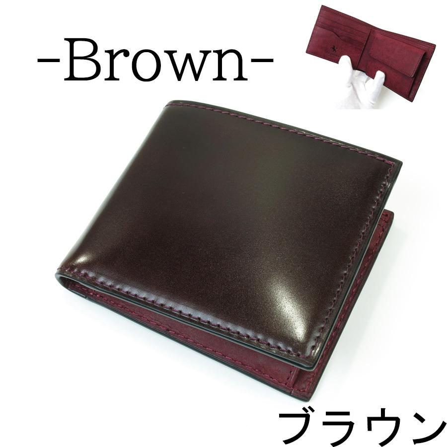 BAGGY PORT（バギーポート） 二つ折り財布 ZYS-702 BAGGYPORT(バギー