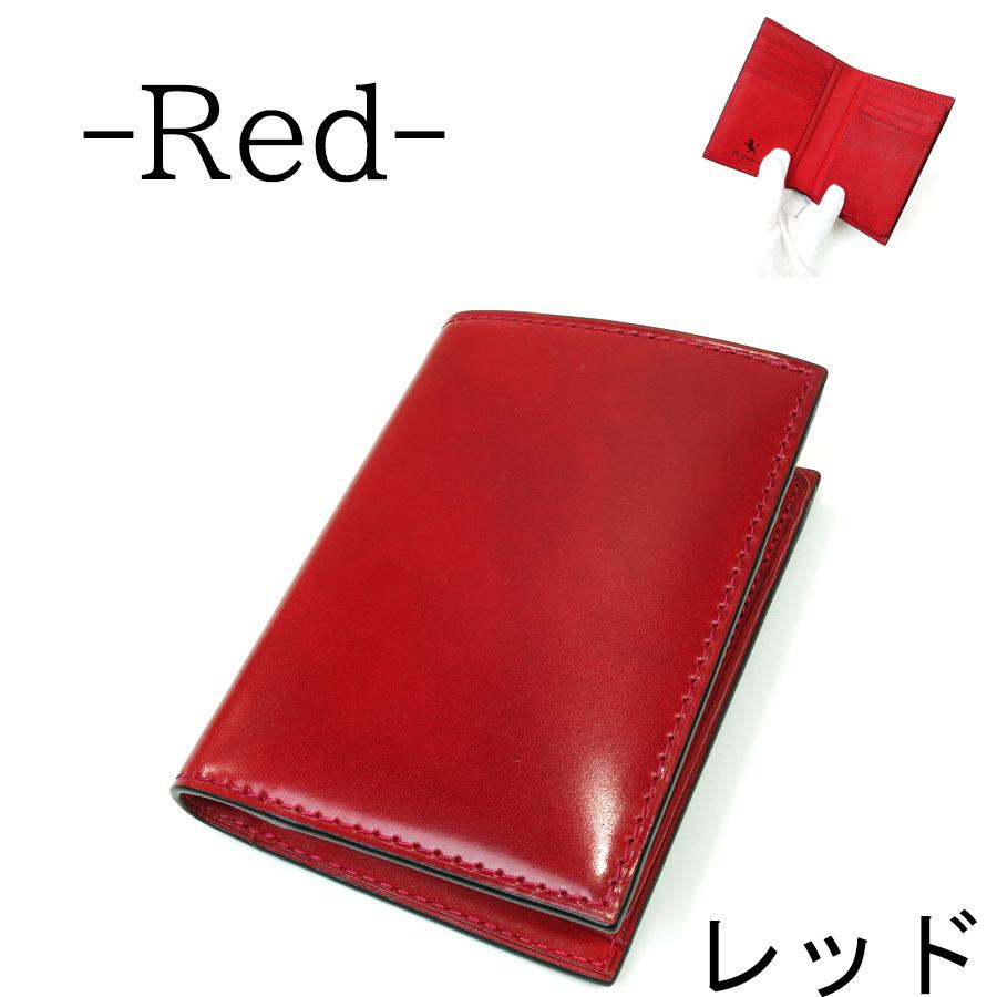 BAGGY PORT（バギーポート） ハーフ財布 ZYS-703 BAGGYPORT(バギー