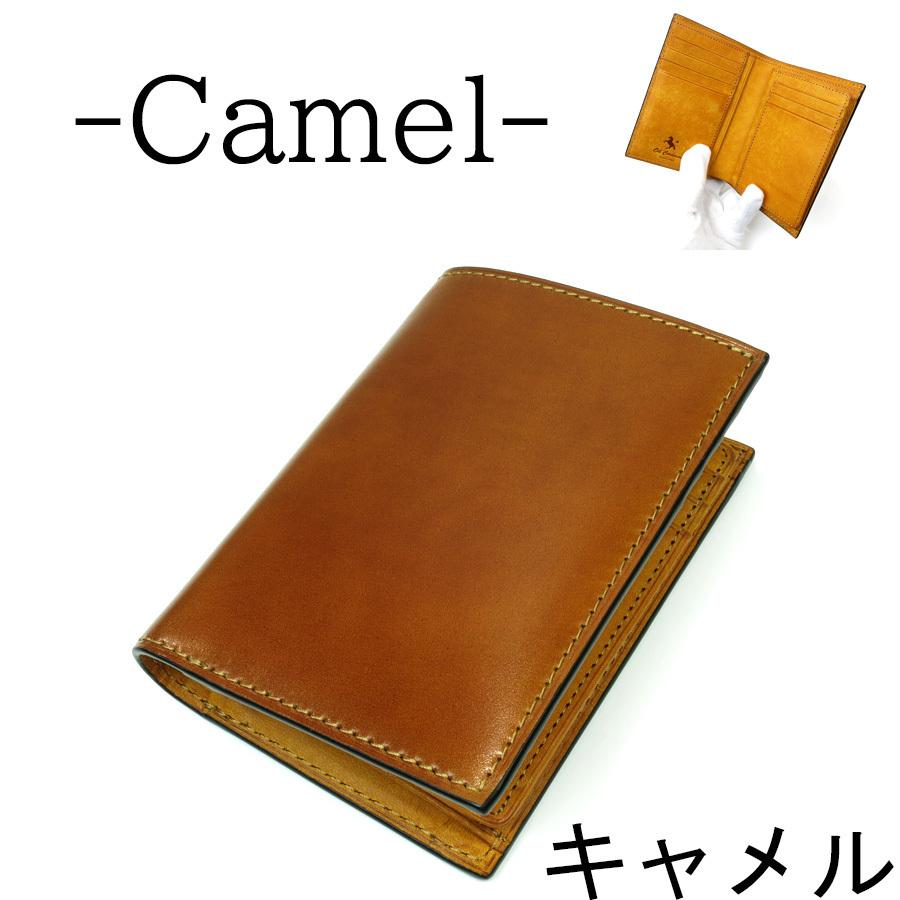 BAGGY PORT（バギーポート） ハーフ財布 ZYS-703 BAGGYPORT(バギー