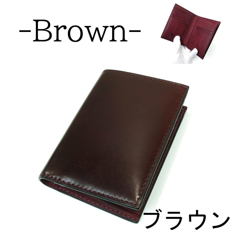 BAGGY PORT（バギーポート） ハーフ財布 ZYS-703 BAGGYPORT(バギー