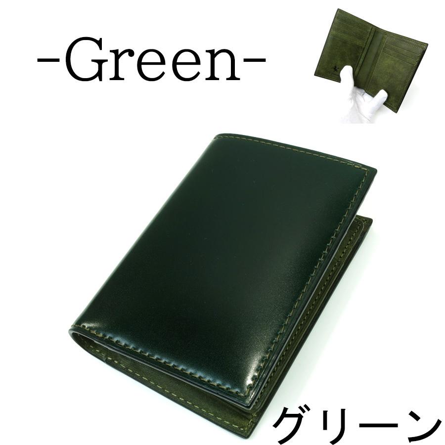 BAGGY PORT（バギーポート） ハーフ財布 ZYS-703 BAGGYPORT(バギー