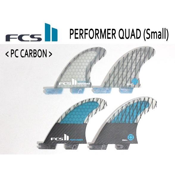 大人気新品 【旧モデル20%OFF】FCSII,FCS2,エフシーエスツー/ワンタッチ/4FIN,QUAD/PERFORMER PC CARBON,パフォーマー パフォーマンスコアカーボン/Sサイズ/55-70kg, クロムワールド 066124e3