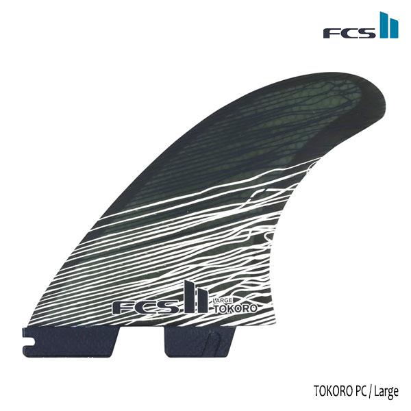 2022春夏新色】 FCS2 FCS 2 JS ジェイソンスティーブンソン トライ