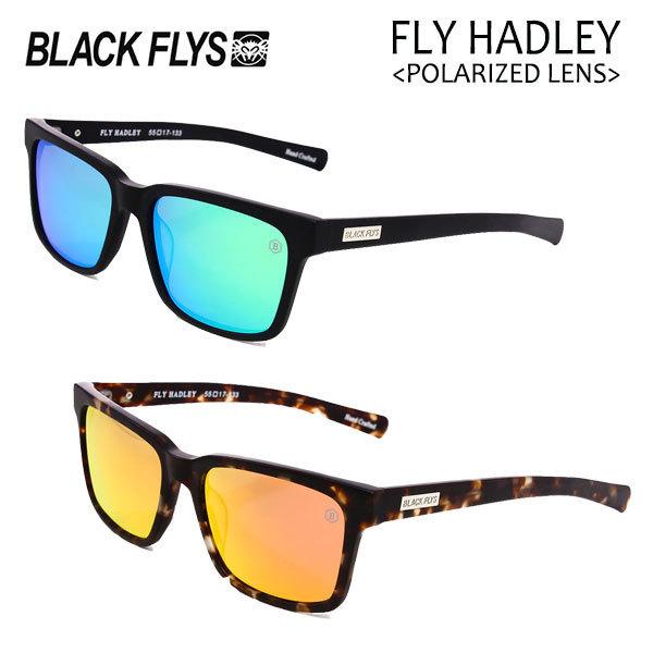 メール便全国送料無料 ブラックフライ Black Flys サングラス 11年モデル Chariot Fly チャリオ フライ Bf 1586 m 送料無料 送料無料 売り切れ必至 Www Dialoguecapital Com