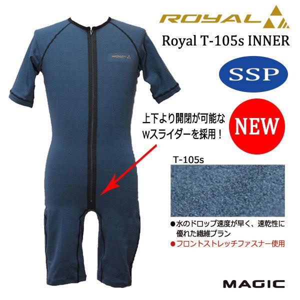MAGIC,マジック/インナーシリーズ・T-105s INNER/SSP MAGIC,マジック/インナーシリーズ・T-105s INNER/SSP