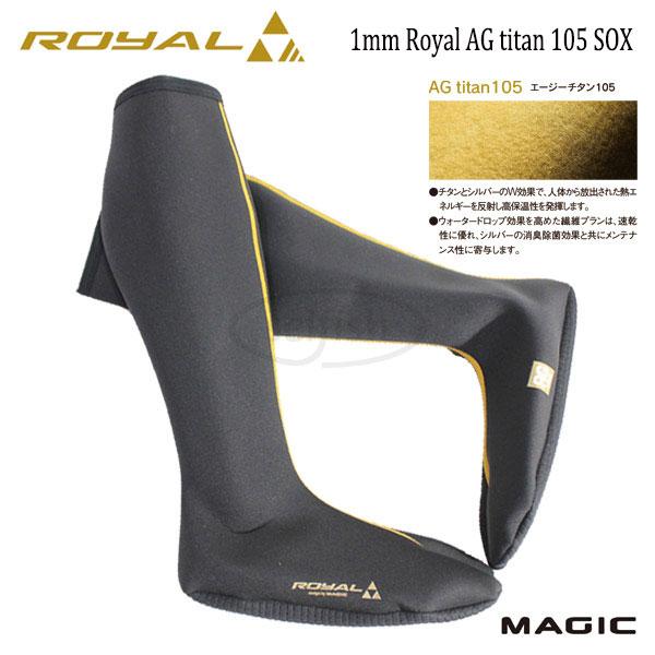 MAGIC  1mm INNER AGTITAN 1ミリインナー MAGIC,マジック/インナー/1mmROYAL AG titan INNER SOX