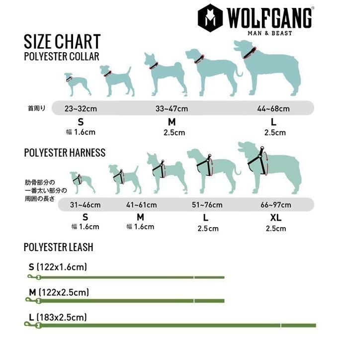 WOLFGANG MAN & BEAST WOLFGANG MAN＆BEAST・ウルフギャング/犬用/首輪