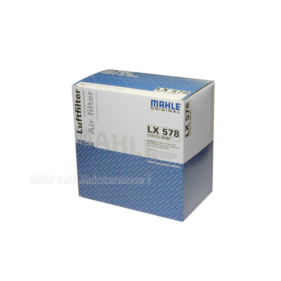 エアーフィルター BMW R1100RS R1100RT R1100GS R1100R R1150GS R1150RS R1150R R1150RT MAHLE エアフィルター 13711341528 | 