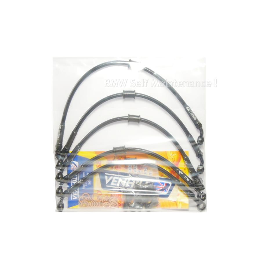 ブレーキホース BMW R1100RS ABS用 黒 ステンメッシュ 前後セット 英国直輸入 VENHILL 34322314171 34322314565 34322314294 |  | 04