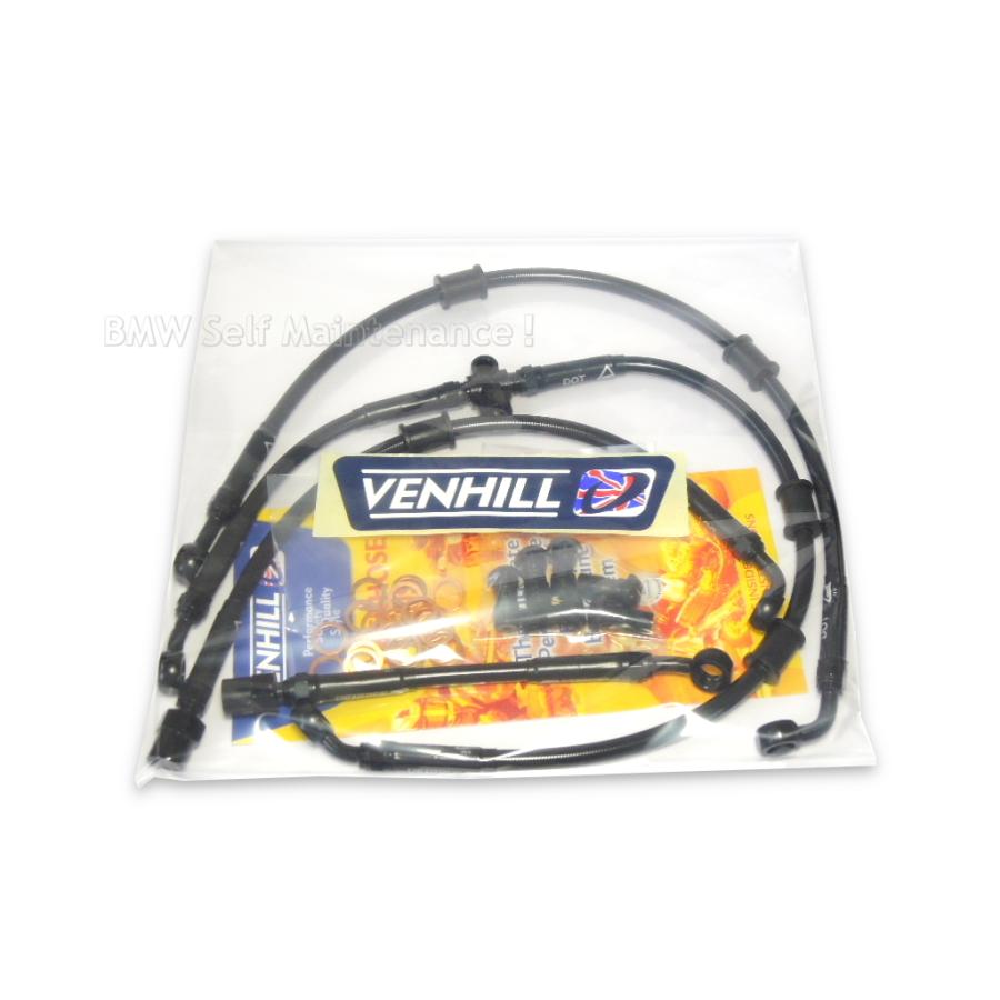 ブレーキホース BMW R1100R R1100RT R850R R850RT ABS車用 黒 ステンメッシュ 前後セット 英国直輸入 VENHILL 34322330659 34322330095 |  | 04