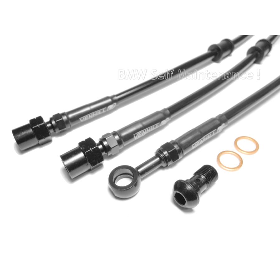 ブレーキホース BMW R100RS ツインサス ステンメッシュ VENHILL