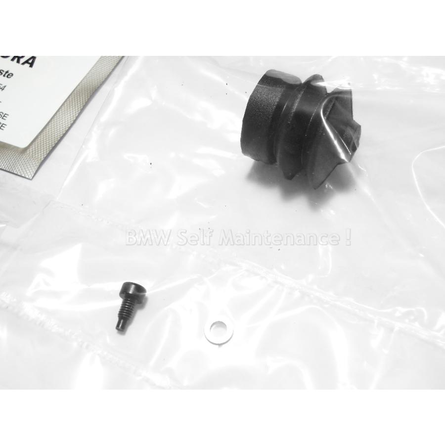 リア ブレーキマスター 13mm BMW K100RS K100LT K100RT K75S K100 / 34311454438 |  | 02