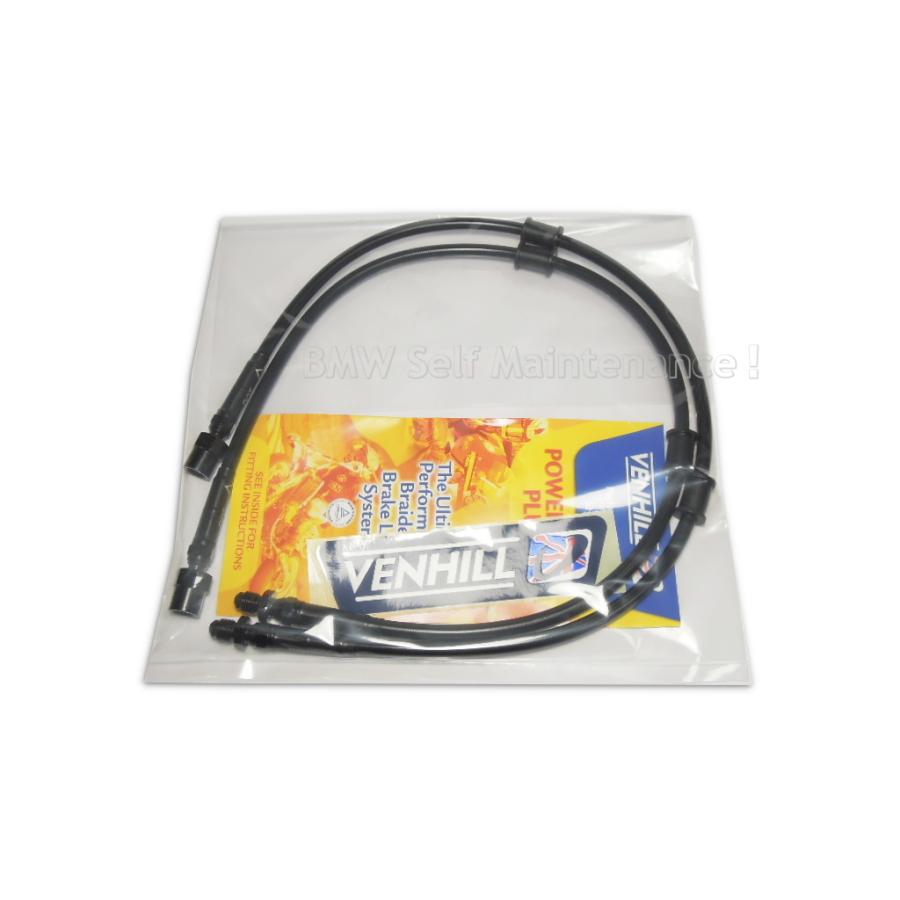 ブレーキホース BMW R90S R100S R80 R100T R100/7 R100CS R100 ステンメッシュ 新品  VENHILL 34321234699 |  | 04