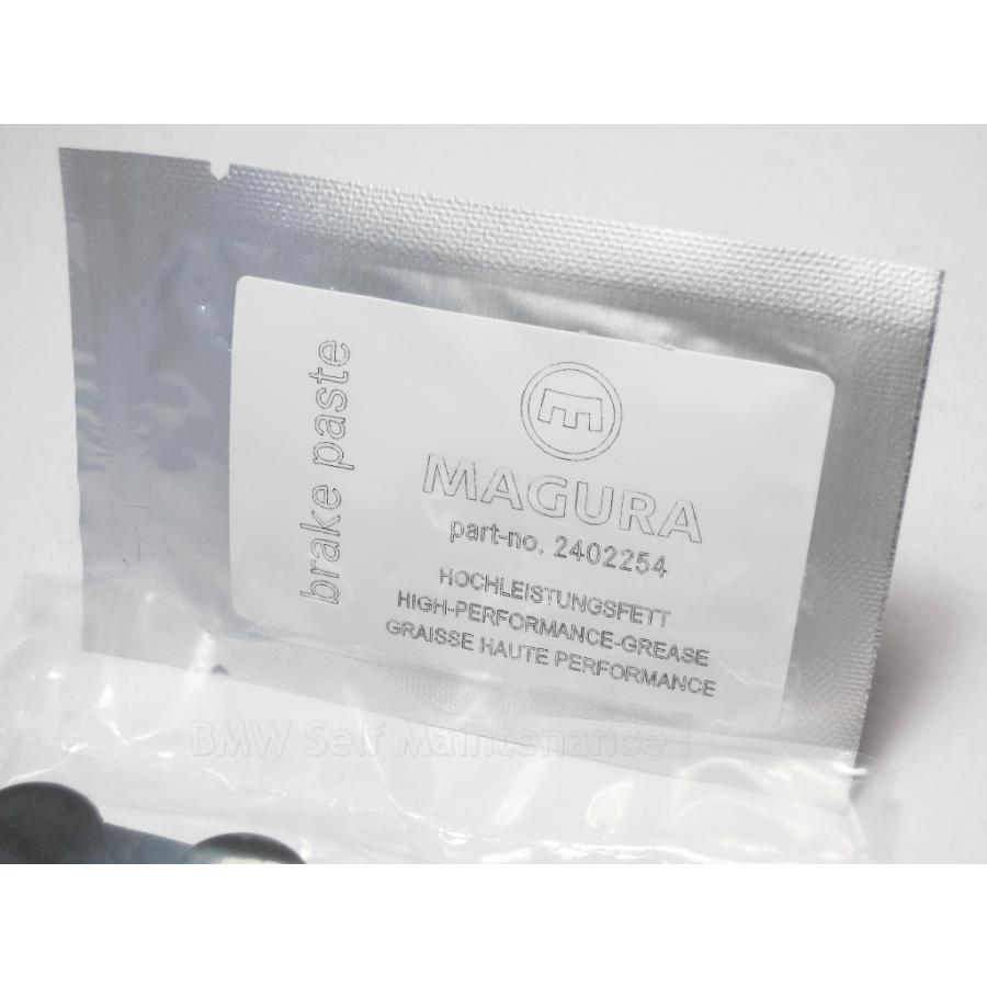 ブレーキマスター 13mm BMW R100RS R100RT R100GS R80 R65 K100 K100RS K100RT K75 リペアキット 32722302356 |  | 02