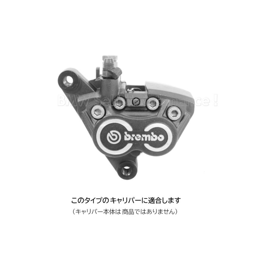 ブレーキ キャリパーリペア 2セット BMW R1100RT R1100GS R1100RS R1100R R1200C K100RS K1 K1100RS K1100LT 34112331631 |  | 01
