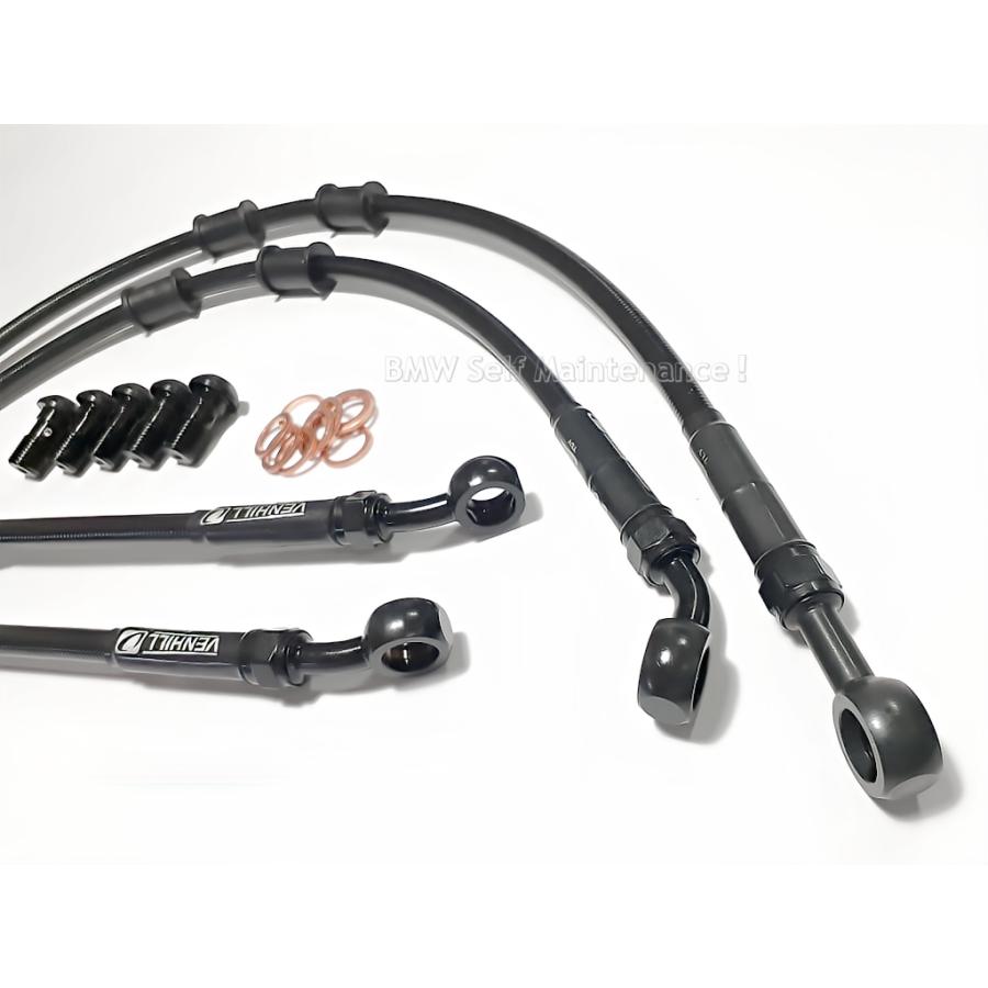 BMW R1100R R1100RT R850RT R850R 新品 フロント ブレーキホース 英国製 ステンメッシュ VENHILL 34322330659 34322331050 |  | 02
