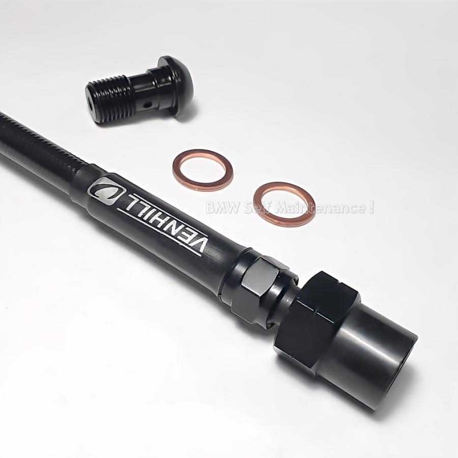 BMW R1100R R1100RT R850RT R850R 新品 ブレーキホース リア 英国製 ステンメッシュ VENHILL 34322330095 |  | 02