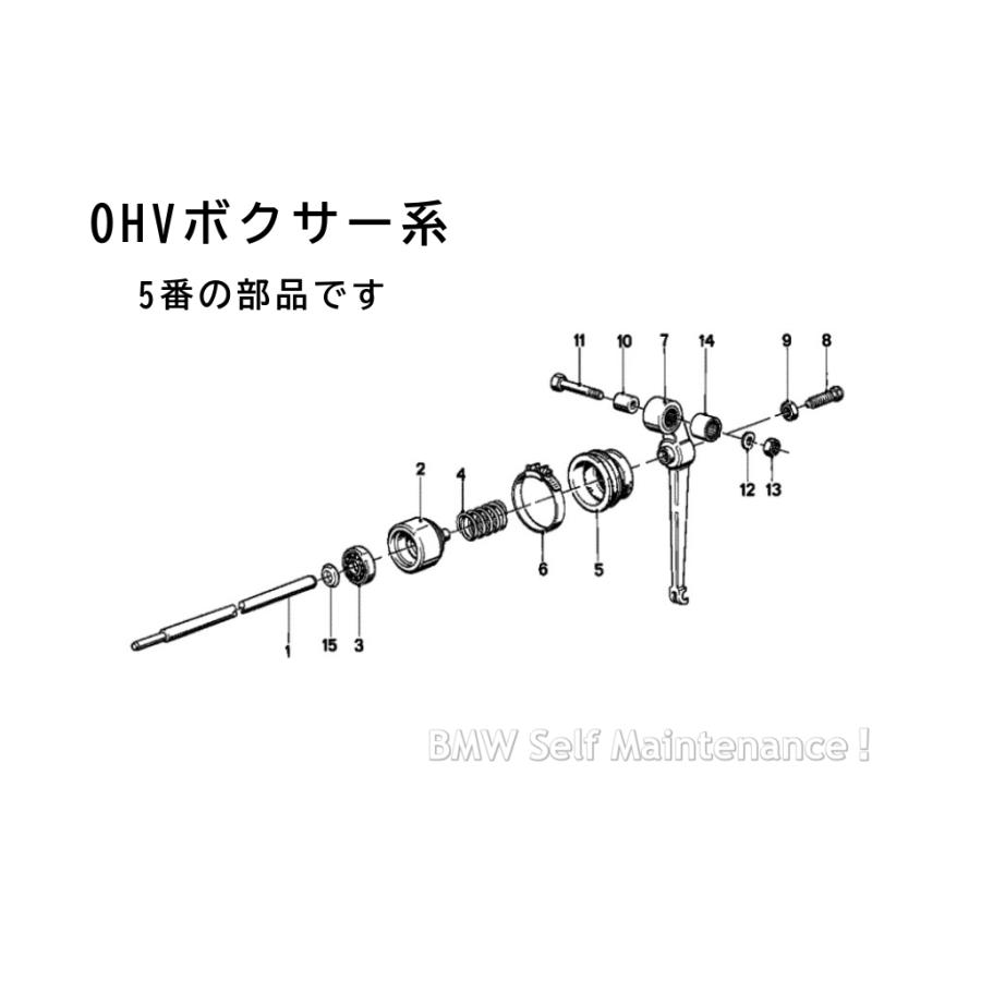 クラッチ レリーズ ブーツ BMW R100RS R100RT R100GS r80 r1100RS R1100RT K100RS K75 K1 K1100RS K1100LT 23131338731 |  | 02