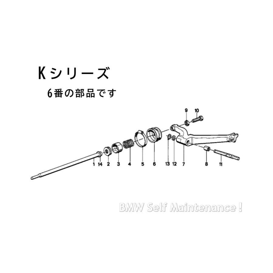 クラッチ レリーズ ブーツ BMW R100RS R100RT R100GS r80 r1100RS R1100RT K100RS K75 K1 K1100RS K1100LT 23131338731 |  | 03