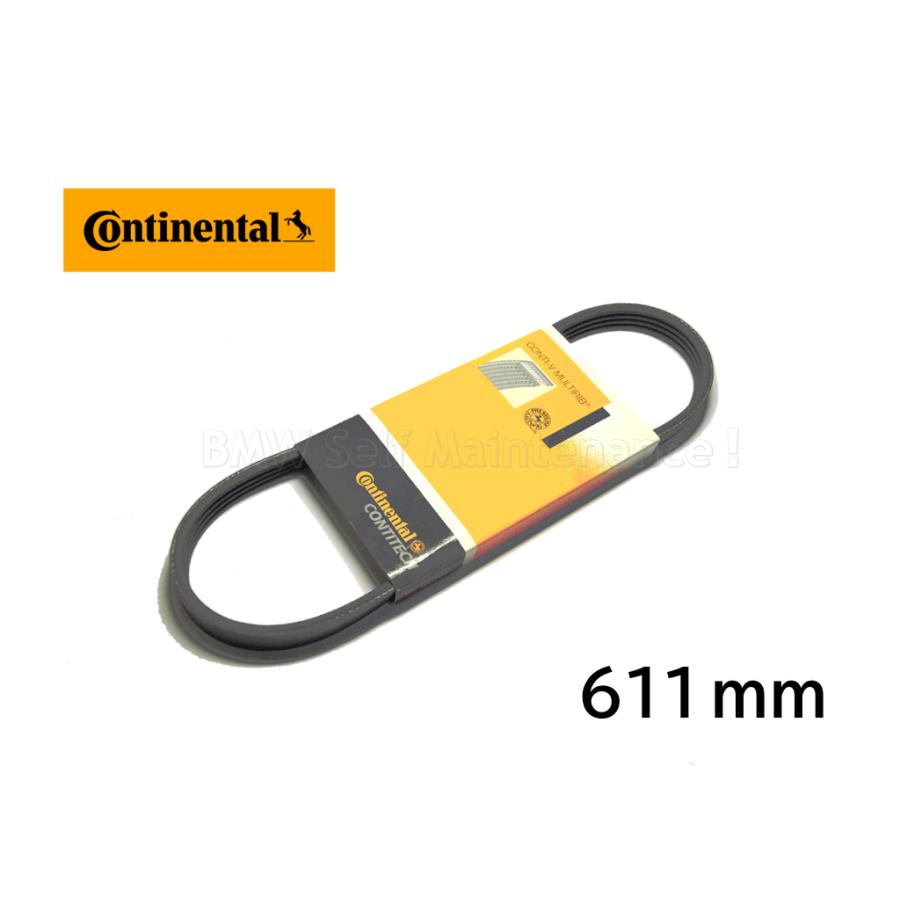 ベルト オルタネーター 611mm BMW R1100RS R1100RT R1100GS R1100R R1150RS R1150RT R1150GS R1150R R1200C / 4PK611 / 12311341779 | 