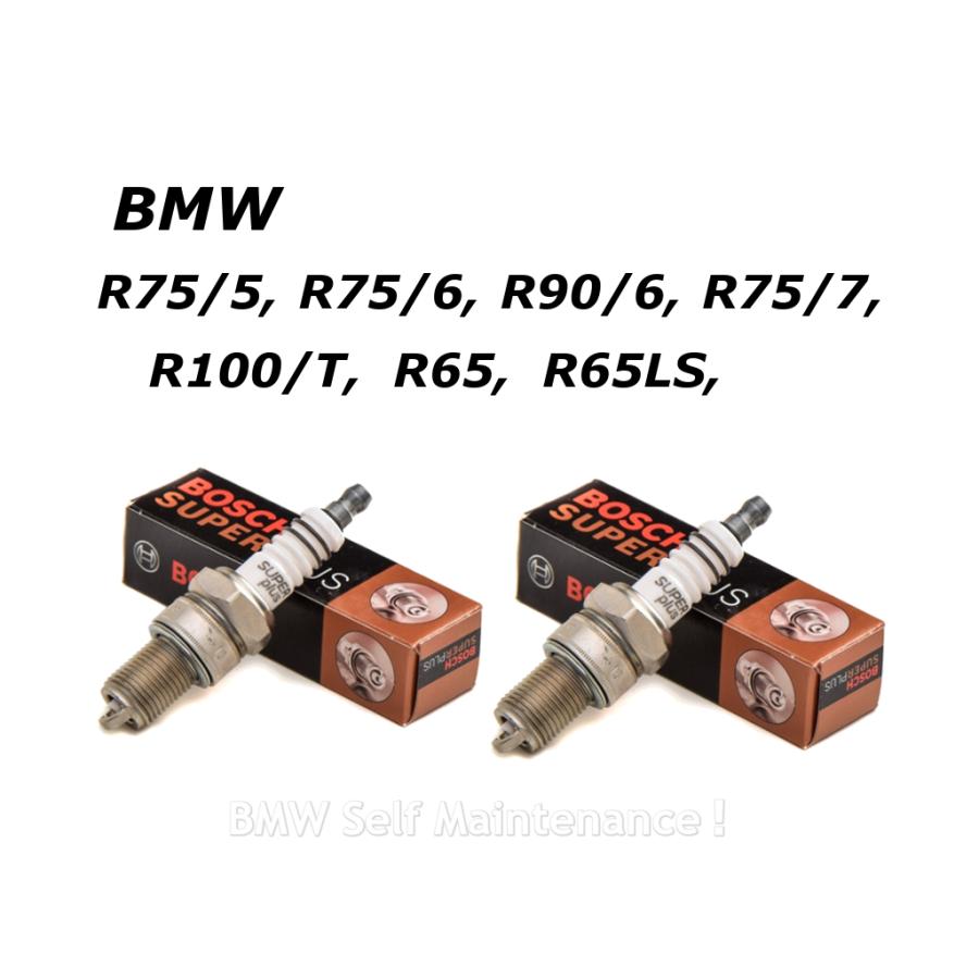 スパークプラグ 2本セット BOSCH WR6DC＋ / BMW R75/5 R75/6 R90/6 R75/7 R100/T R65 R65LS / 12121338145 | 