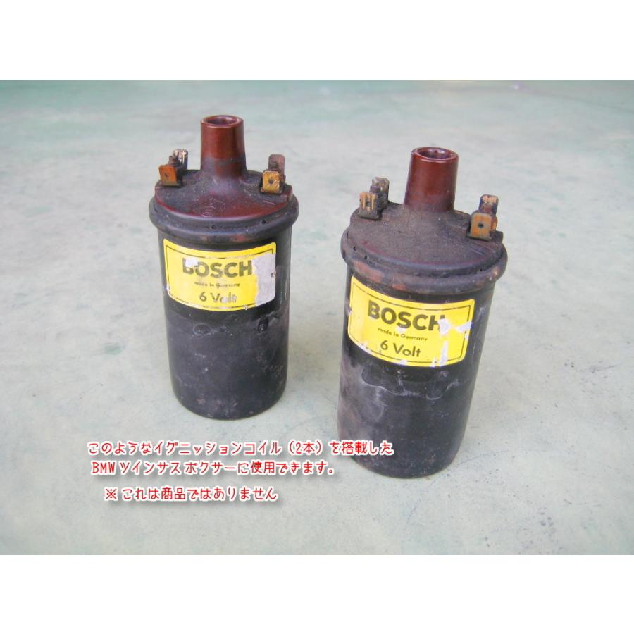 イグニッションコイル 3Ω ブラケット無し BMW R100RS R100RT R100CS R90/6 R90S R80 R75/6 R60/7 12131243452 12131244142 |  | 03