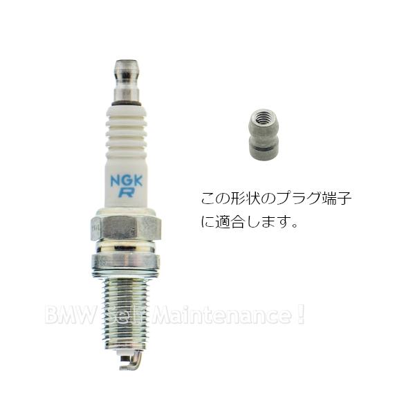 プラグコード BMW 4バルブ系 K100RS K1 K100LT K100RT K1100RS K1100LT 12122305041 12122305042 12122305043 12122305044 |  | 06