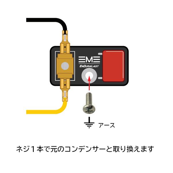 ソリッドステート コンデンサー BMW R100RS R100RT R100S R90S R90/6 R80 R75/7 R75/6 R60 R50 ポイント 12111351564 |  | 02